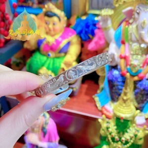 泰国 手工艺佛牌 龙婆瑞2561 手镯 手链