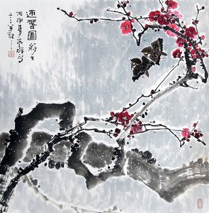 字画书画】c25086孙艺群手绘花鸟国画红梅迎春.四尺斗方