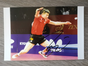 马龙 亲笔签名照片 奥运金牌冠军 大满贯 乒乓球 世锦赛