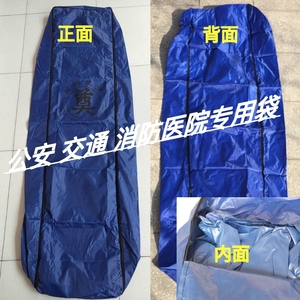 尸体袋装尸袋殡仪馆尸袋运尸袋医用裹尸袋停尸袋敛尸袋防水殡葬