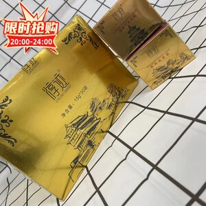 蔻妍琳淘宝柏肤源新款中国洋甘菊补水保湿初羡小罐玫瑰籽胶囊面膜5