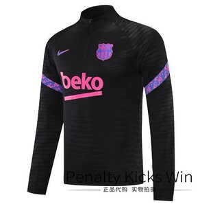正品耐克秋冬款巴萨黑色拇指扣半拉链卫衣赛前热身长袖足球训练服