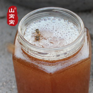山窝窝丹参土蜂蜜农家自产野生百花蜂蜜蜂巢蜜嚼着吃峰蜜
