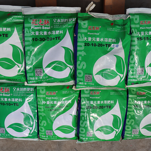 花无缺水溶肥水溶性