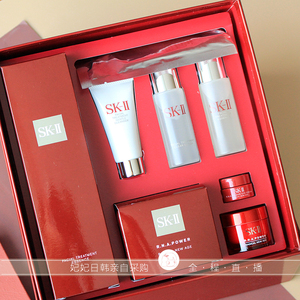 sk-ii 韩流美肌基础护肤大套装神仙水套盒
