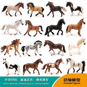 儿童玩具仿真野生动物模型骏马黑马千里马白马牧场马世界名马收藏