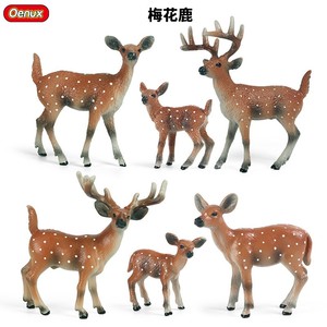 儿童仿真野生动物鹿模型玩具实心梅花鹿白尾鹿麋鹿圣诞节装饰摆件