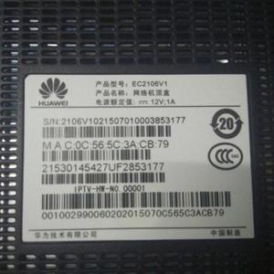包好原装正品huawei华为hdmi高清机顶盒ec2106v1四川电信版无拆修