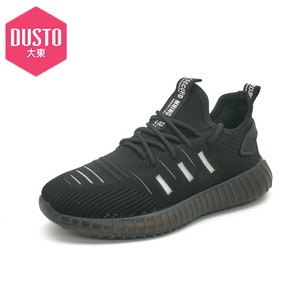 大东男鞋2021新款夏季厚底网面透气系带休闲运动鞋男鞋dm21x7302a