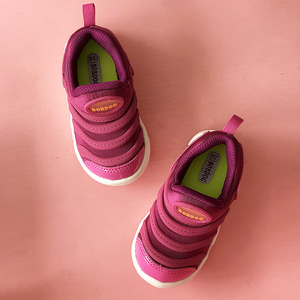 巴布豆童鞋2020春秋新款男童鞋子时尚女童毛毛虫鞋宝宝儿童运动鞋