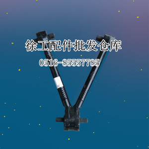 00梧桐树111117淘宝徐工吊车配件件徐工v型推力杆止推杆b64v0004