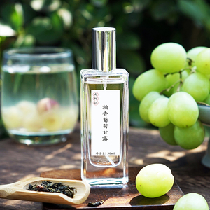 南柯记 柚香葡萄甘露  葡萄柚子绿茶香 清新学生天然精油淡香水