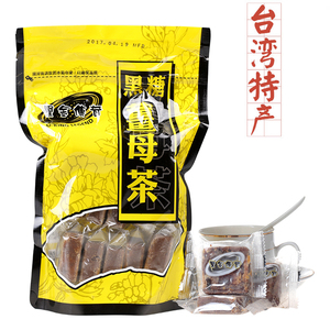 中国台湾淡水老街特产黑金传奇四合一黑糖姜母茶红糖姜茶
