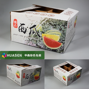 【西瓜包装纸箱】西瓜包装纸箱品牌,价格 - 阿里巴巴