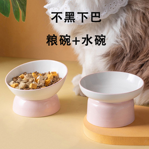 猫碗陶瓷狗碗狗盆防打翻护颈猫食盆高脚大口径斜口碗喝水碗粮碗