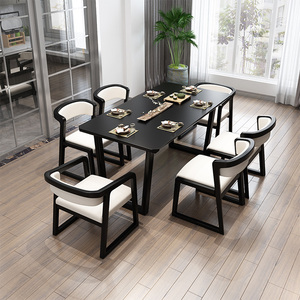 新中式餐桌椅组合轻奢后现代简约长方形8人全实木高档家用小户型