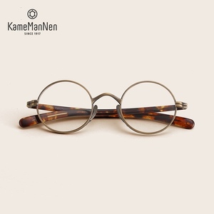 万年龟KameManNen日本原装手工KMN 101圆框近视眼镜架 品牌授权店