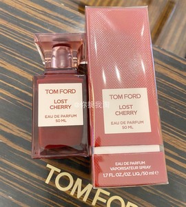现货 tom ford汤姆福特 tf香水 lost cherry 落樱甜情 失落樱桃