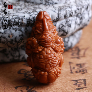 橄榄核犀牛吊坠挂件背云单籽单核单颗橄榄胡核雕大核男女文玩把玩