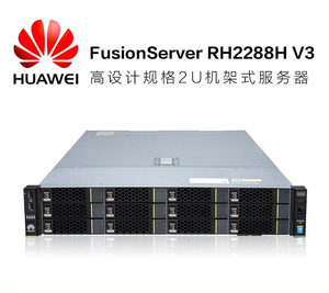 huawei 华为 rh2288h v3 2u机架式服务器 支持nvme ssd固态硬盘