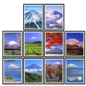 日本信销邮票-富士山-第三次世界遗产第7集-10张-c2177