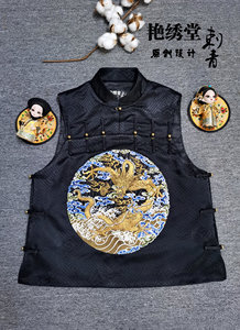2022原创设计国潮中式立领复古龙袍刺绣十三太保马甲坎肩背心男女