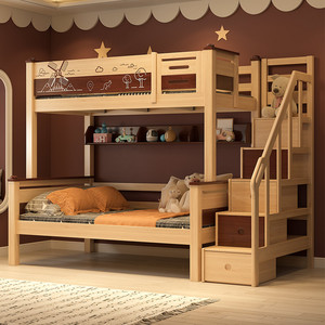 卡琪逸双层床两层上下铺全实木儿童双人子母床1.5米交错式高低床