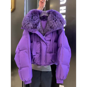 高级感超好看紫色毛毛领棉服女2023年新款冬季爆款小个子加厚外套