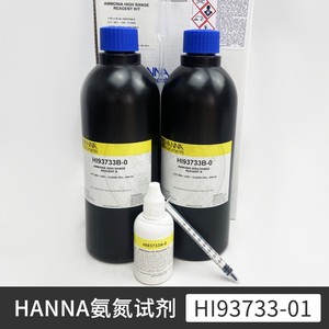 意大利哈纳HI93733-01氨氮试剂适用于HI97733原装正品HI93715-01