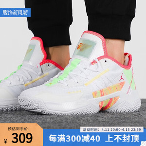 耐克男鞋jordan one take 2威少简版2代缓震实战篮球鞋cw2458-163