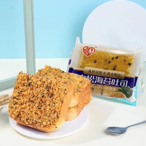 两口子肉松海苔吐司面包学生早餐儿童夹心蛋糕整箱小包装休闲零食