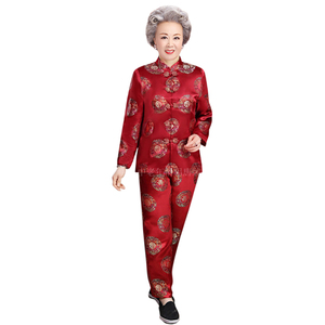 90岁老太太过寿生日唐装70奶奶冬季套装女80大寿星老人衣服带寿字