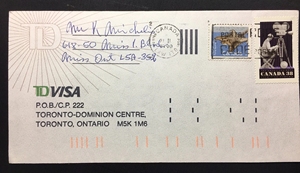 1989年加拿大小提琴吉他音乐雕塑纪念邮票实寄封带荧光码