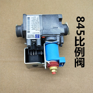 西特845燃气比例阀
