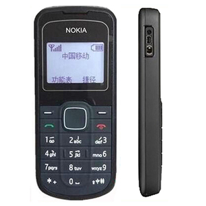 Nokia/诺基亚1202经典黑白屏按键直板工厂保密老年人备用学生手机