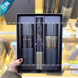 韩国代购the saem(得鲜)mineral homme black男士爽肤水乳液套盒