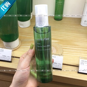 韩国代购innisfree(悦诗风吟)aloe芦荟镇静保湿补水喷雾120ml