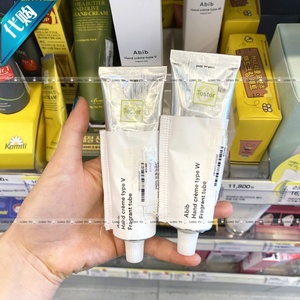 韩国代购abib hand cream type滋润保湿护手霜