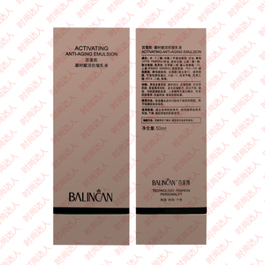 【百莲凯乳】百莲凯乳品牌,价格 - 阿里巴巴