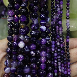 紫色玛瑙圆珠 6-12mm手串散珠自做diy手链藏珠隔珠饰品配件