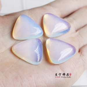 天然三角形蛋白石 25mm鼓面平底裸石戒面贴片手工diy制作饰品配件