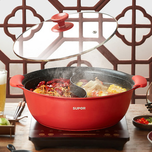 苏泊尔星星石火锅