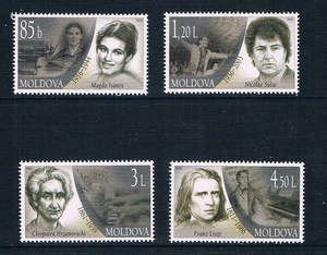 摩尔多瓦邮票2011年 杰出人物.4枚（李斯特等）