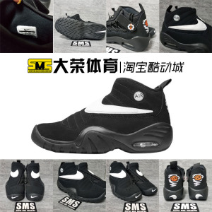 罗德曼鞋