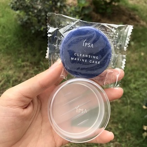 ipsa 茵芙莎 清润蓝矿物皂30g 柜台赠品中样 送皂盒 清洁肌肤控油