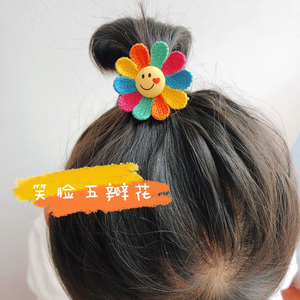 韩国女儿童发饰品彩色针织太阳花朵笑脸圈辫宝宝不伤发圈皮筋头绳