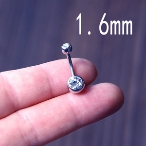 阴蒂阴钉饰品穿刺