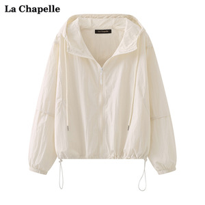 拉夏贝尔/La Chapelle夏新款连帽抽绳防晒外套女宽松显瘦百搭上衣