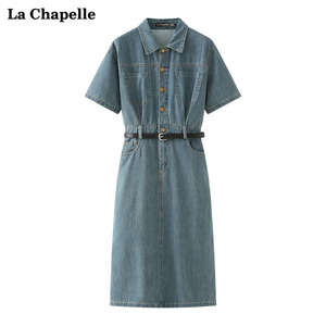 拉夏贝尔/La Chapelle夏季新款皮腰带牛仔连衣裙女短袖衬衫裙长裙