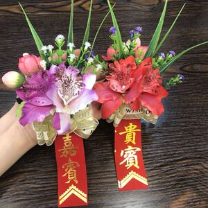 新兰花胸花开业剪彩礼仪嘉宾花磁铁年会活动商务会议胸花襟花